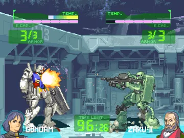 Gundam - The Battle Master (JP) screen shot game playing